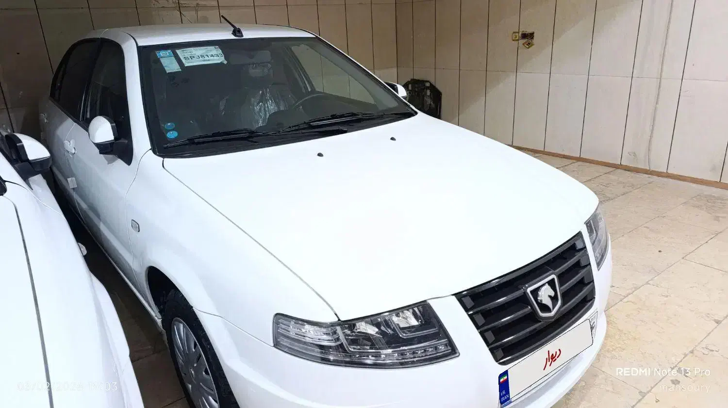 سمند سورن 1404|خودرو سواری و وانت|خرمشهر, |دیوار