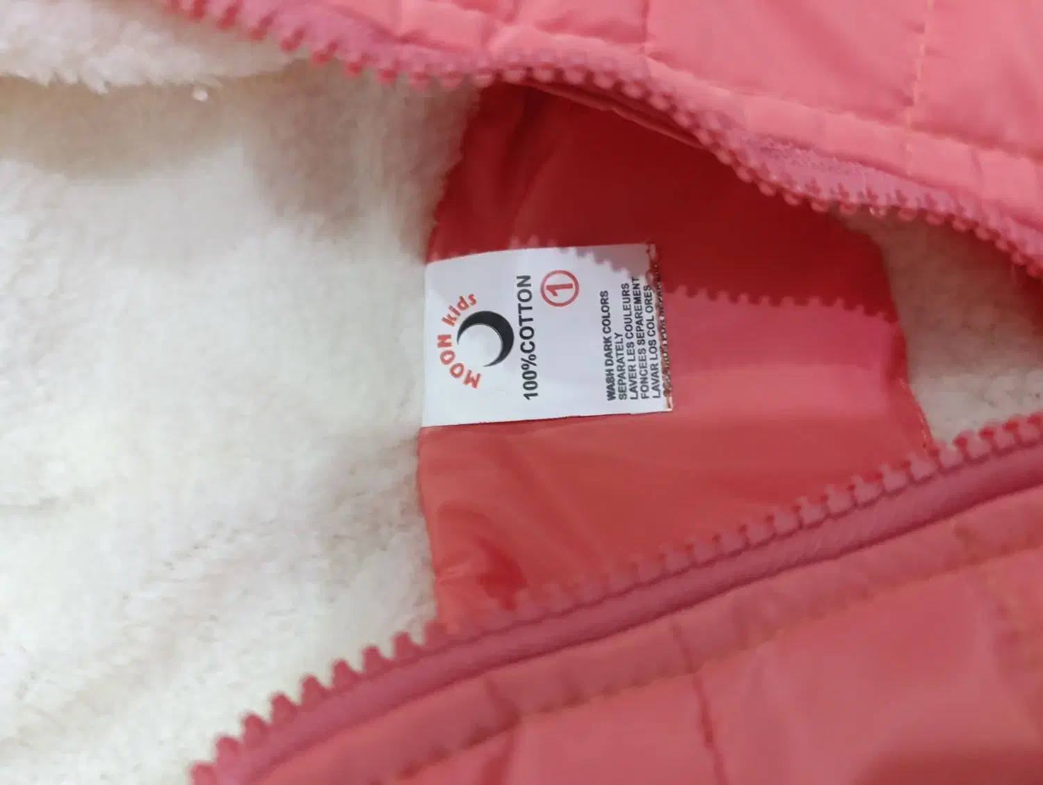 لباس کودک|کفش و لباس بچه|اندیمشک, |دیوار