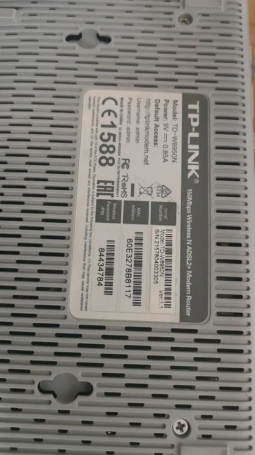 مودم وایرلس|مودم و تجهیزات شبکه|اصفهان, کوی امیریه|دیوار