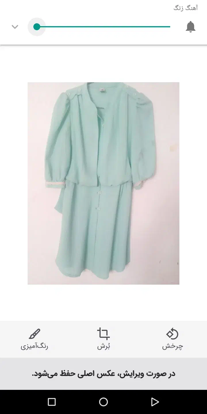 تعدادی لباس تمیز کارکرده بفروش میرسد|لباس|مهاباد (آذربایجان غربی), |دیوار