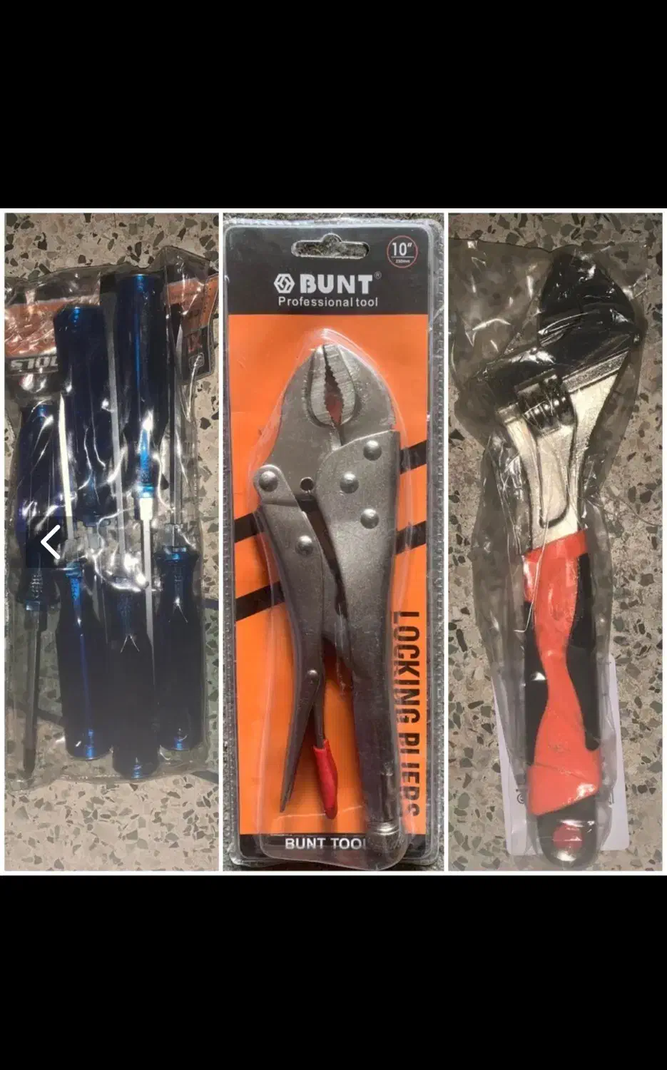 ابزار|ابزارآلات|دزفول, |دیوار