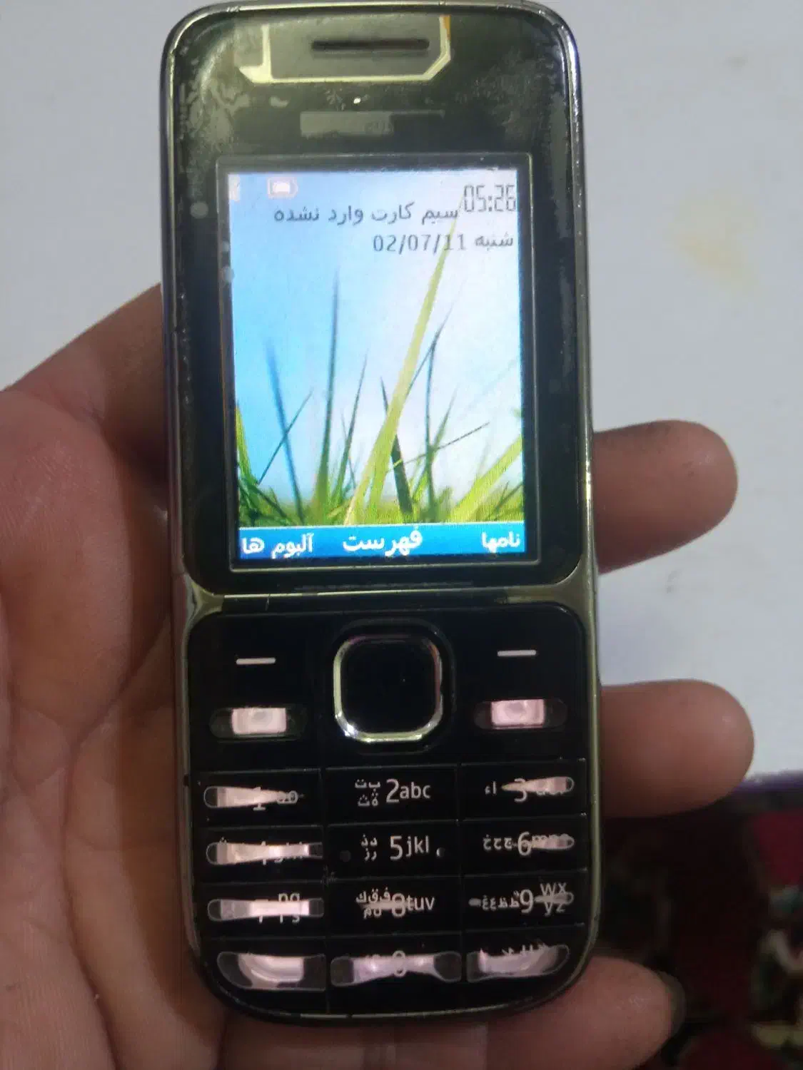 گوشی ساده تک سیم|موبایل|قم, شاه ابراهیم|دیوار