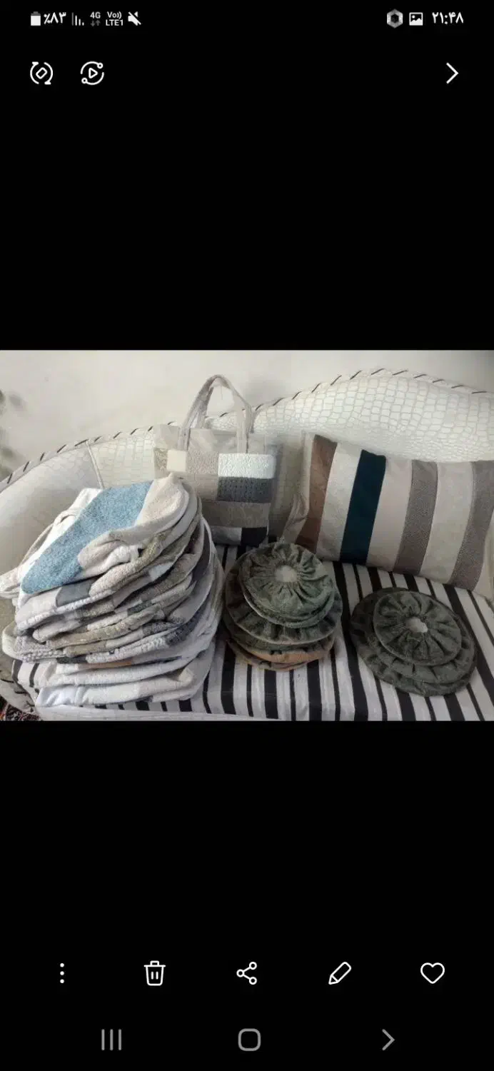 رو متکا|رختخواب، بالش، پتو|بومهن, |دیوار