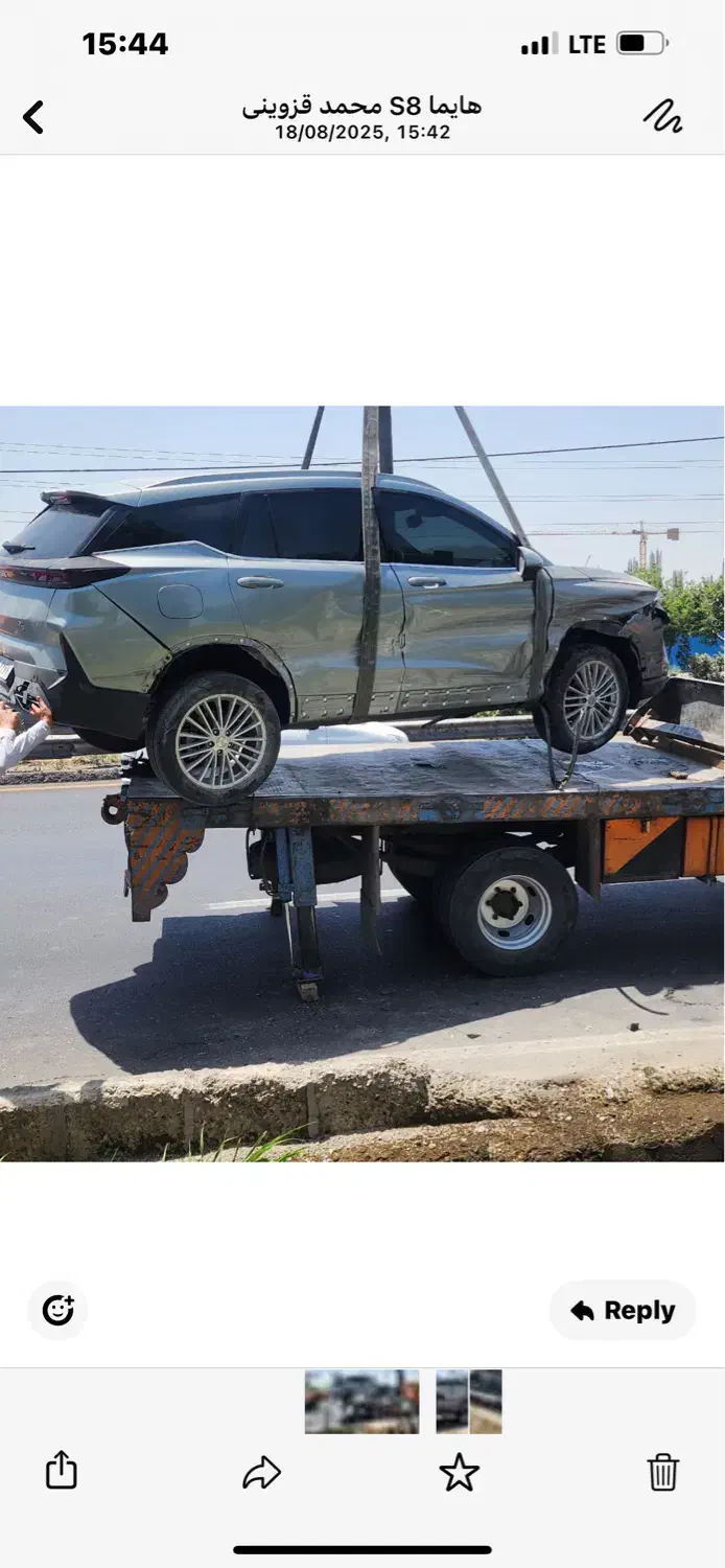 جلوبندی و مکانیک کار ماهر نیازمندیم|استخدام صنعتی، فنی، مهندسی|تهران, شهر زیبا|دیوار