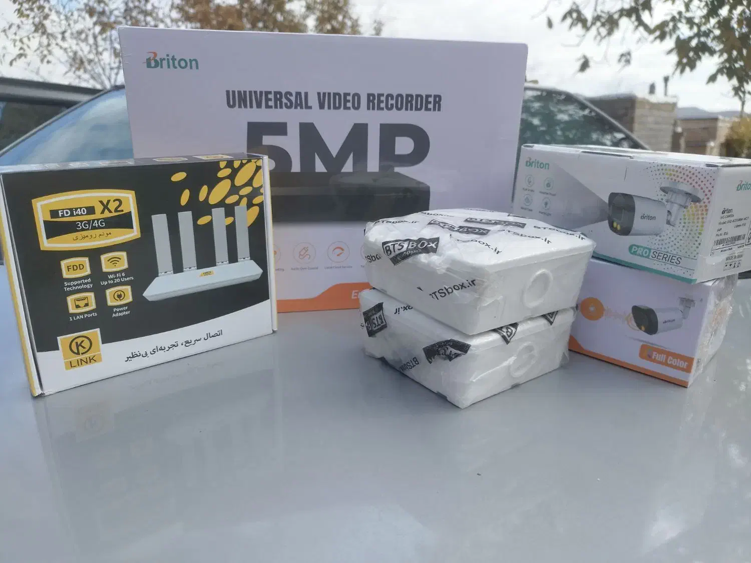 فروش بمناسبت شب یلدا|دوربین مداربسته|خوی, |دیوار