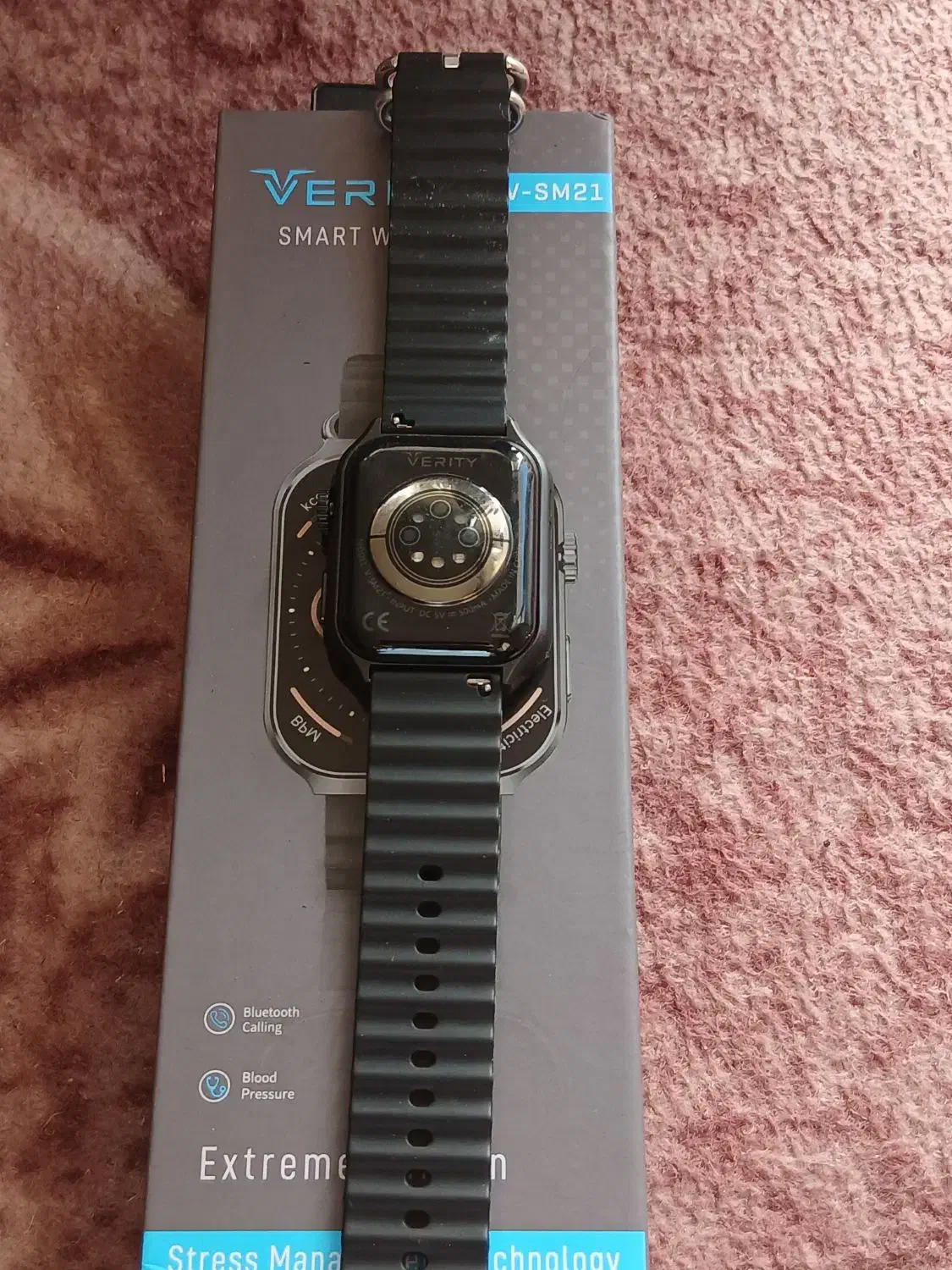 ساعت هوشمند در حد|ساعت|اهر, |دیوار