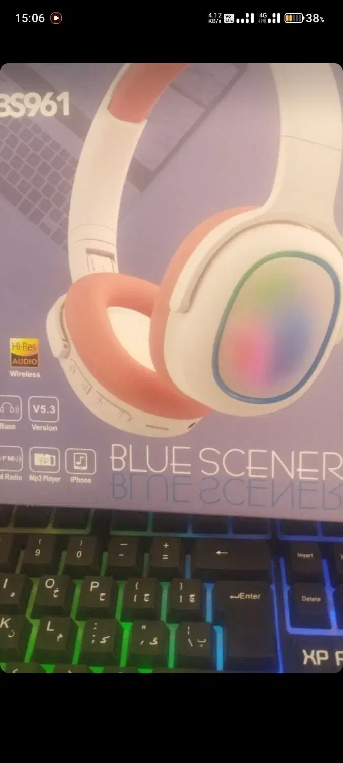 لوازم جانبی موبایل|خدمات رایانهای و موبایل|نیشابور, شهرک بسیج|دیوار