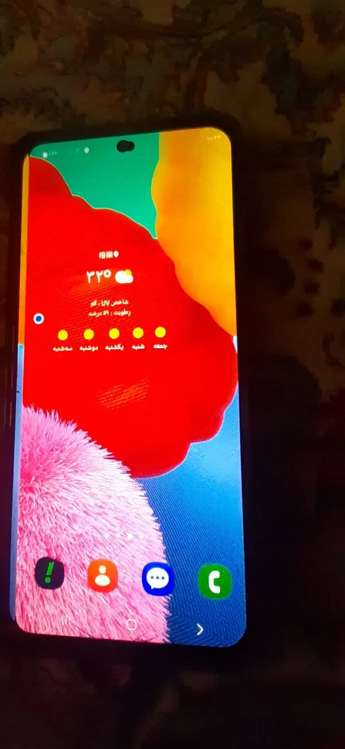 گوشی a51|موبایل|کلاله, |دیوار