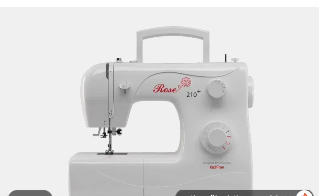 چرخ خیاطی کاچیران مدل روز پلاس|چرخ خیاطی و ریسندگی|رباط‌کریم, رباط‌کریم|دیوار