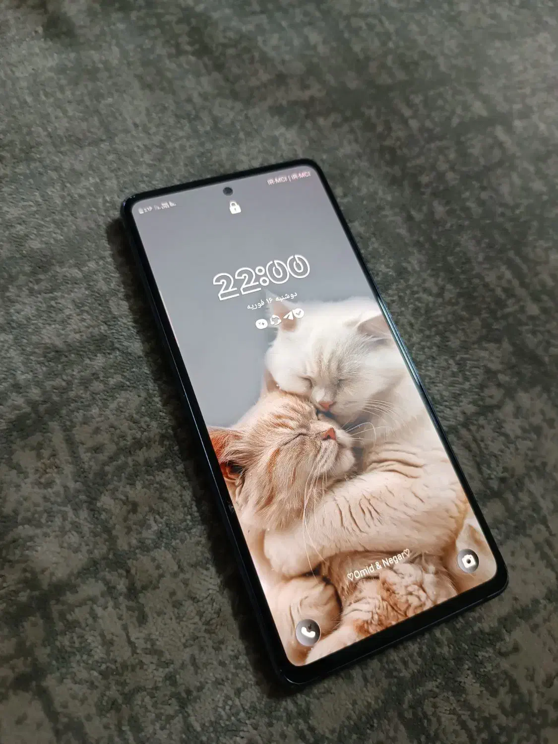 گوشی s20 fe|موبایل|گرمدره, |دیوار