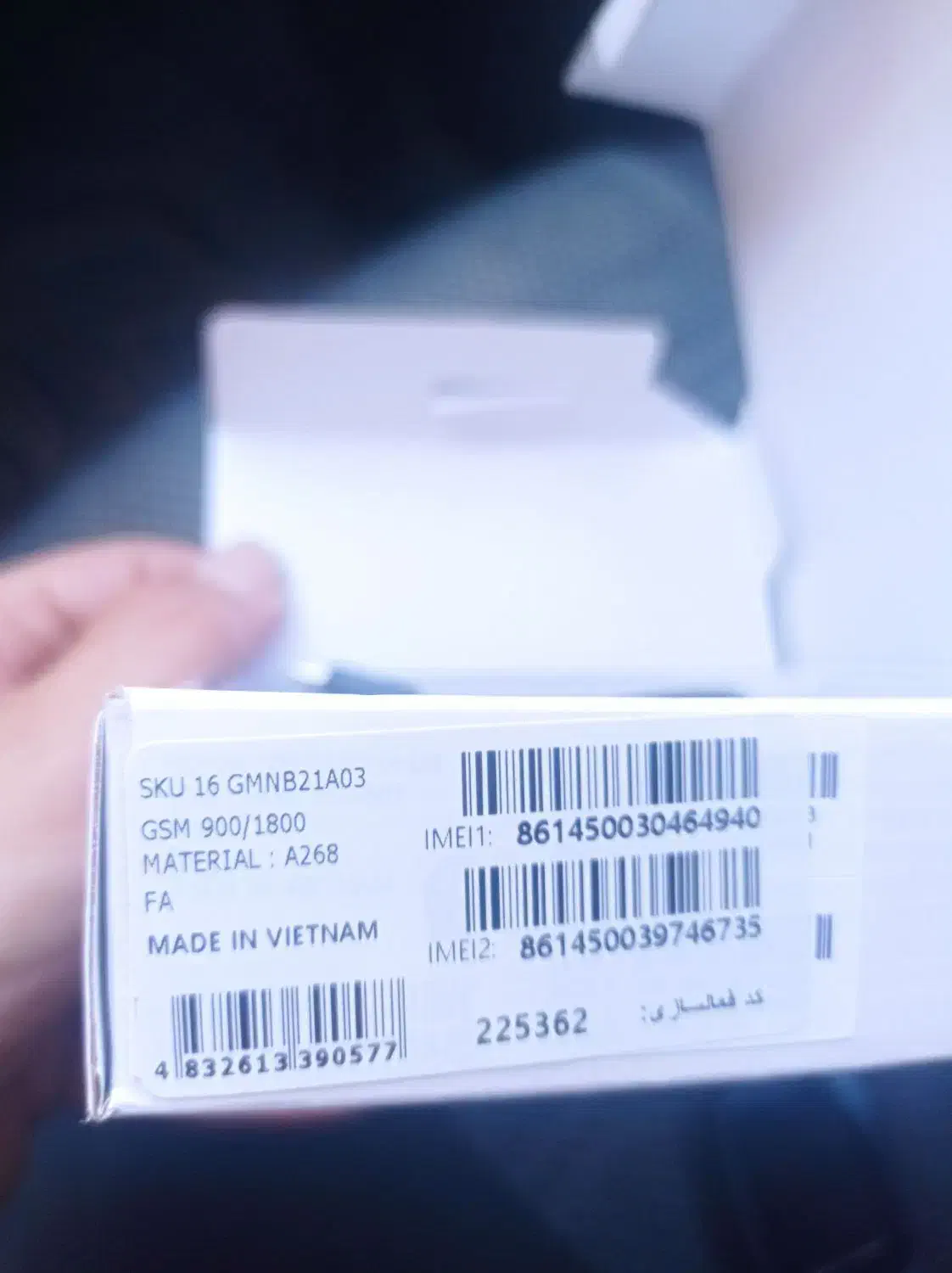 فروش موبایل|موبایل|صدرا-فارس, فاز ۲|دیوار