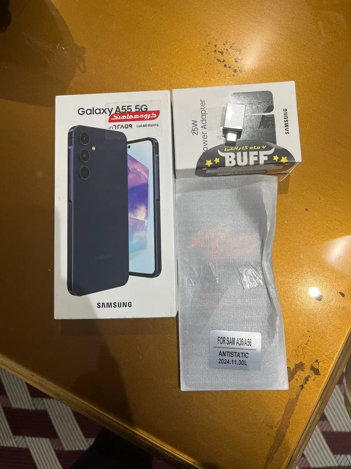 گوشی موبایل|موبایل|تهران, نبی اکرم|دیوار