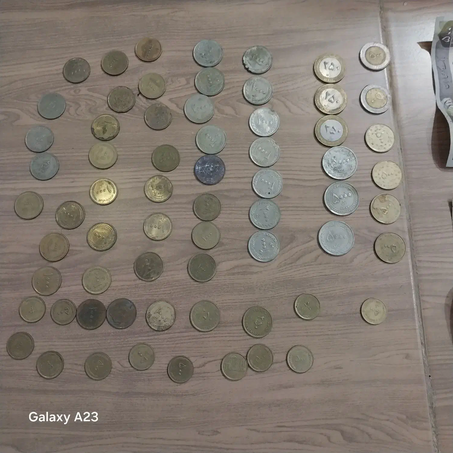 سکه و اسکناس|کلکسیون سکه، تمبر، اسکناس|رشت, یخسازی|دیوار