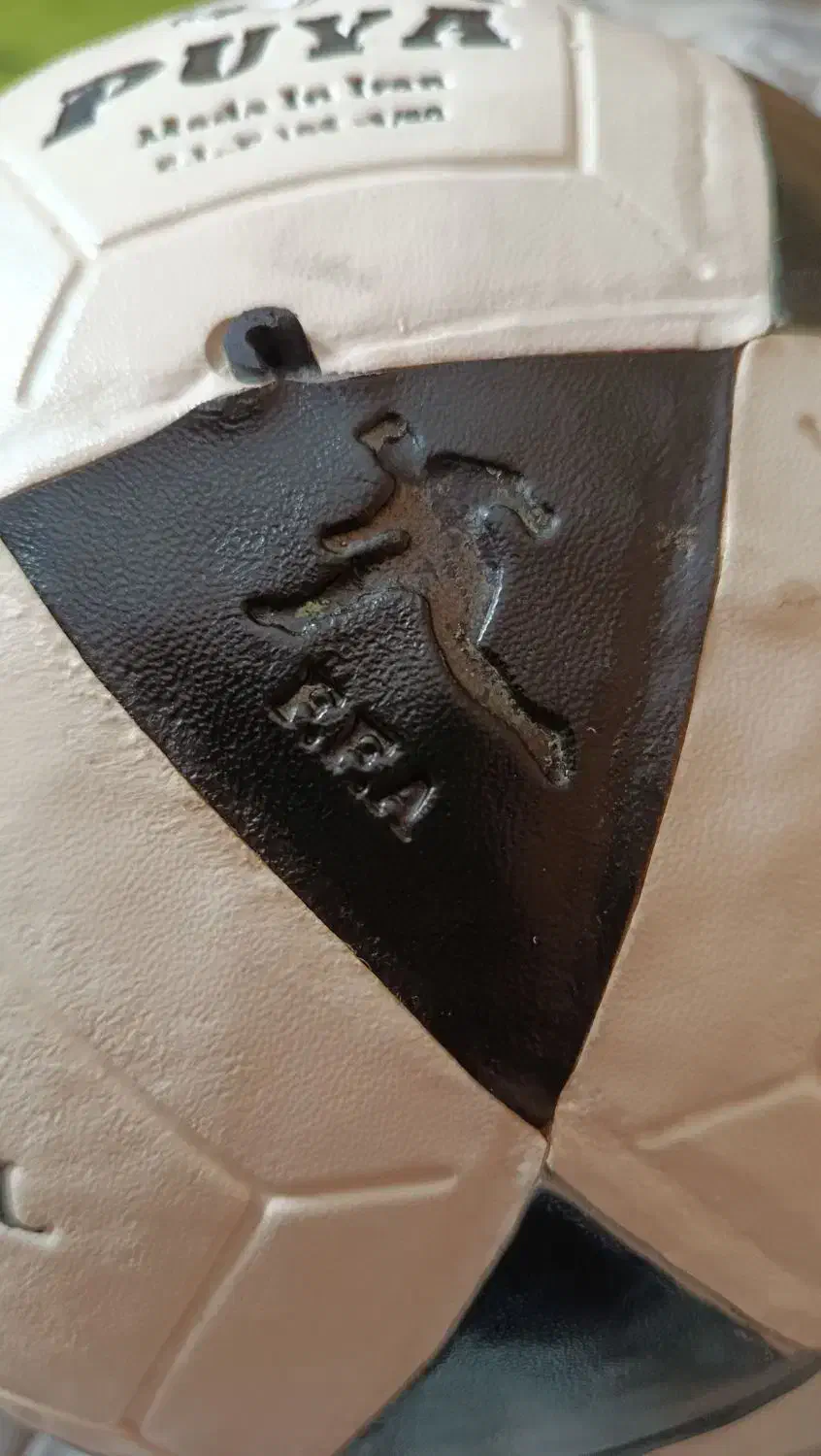 فیفا|ورزش‌های توپی|هشتگرد, شهرک آپادانا|دیوار