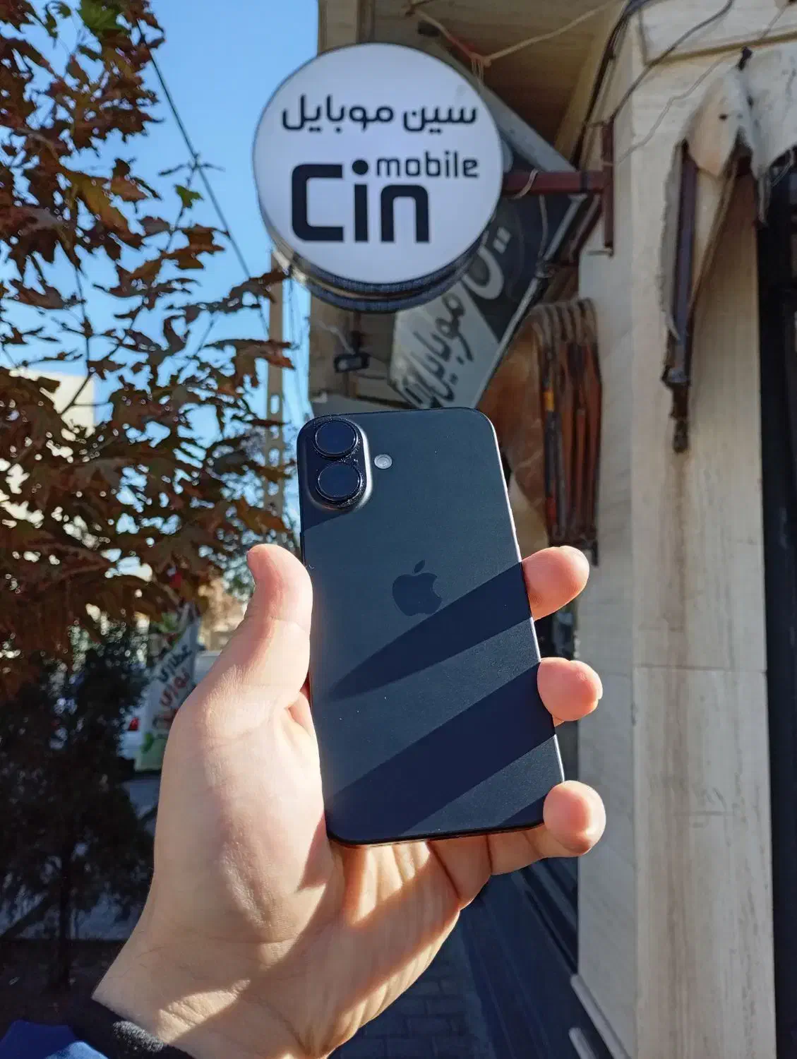 iphone 16|موبایل|همدان, |دیوار