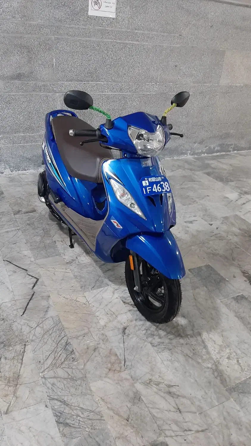 موتور وگو ۱۱۰ مدل ۱۴۰۱ صفر|موتورسیکلت|تهران, تسلیحات|دیوار
