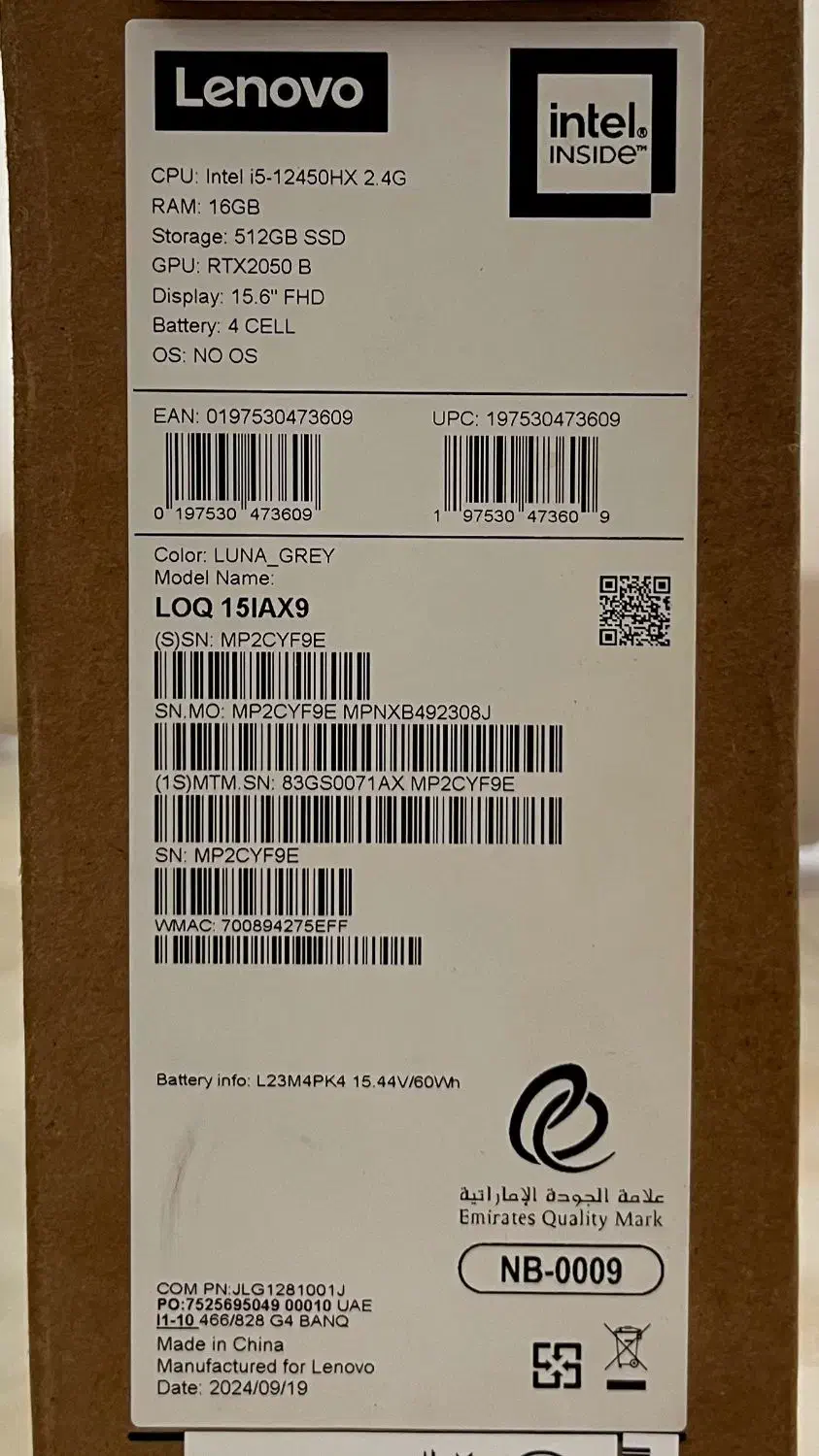 loq2024 آکبند|رایانه همراه|کرج, عظیمیه|دیوار