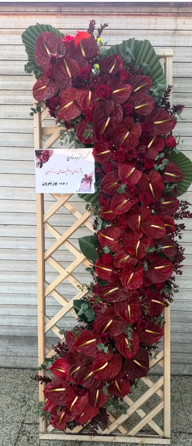 دسته گل بخر هدیه ببر|گل و گیاه طبیعی|تهران, دزاشیب|دیوار