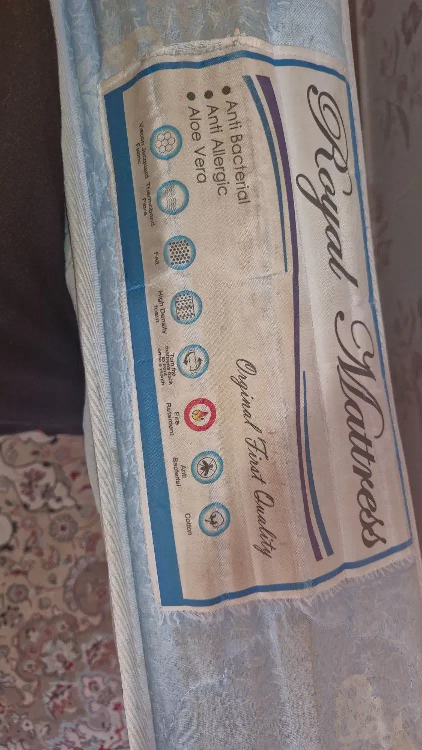 تشک خوشخواب رویال|تشک تختخواب|تهران, نیروی دریایی|دیوار