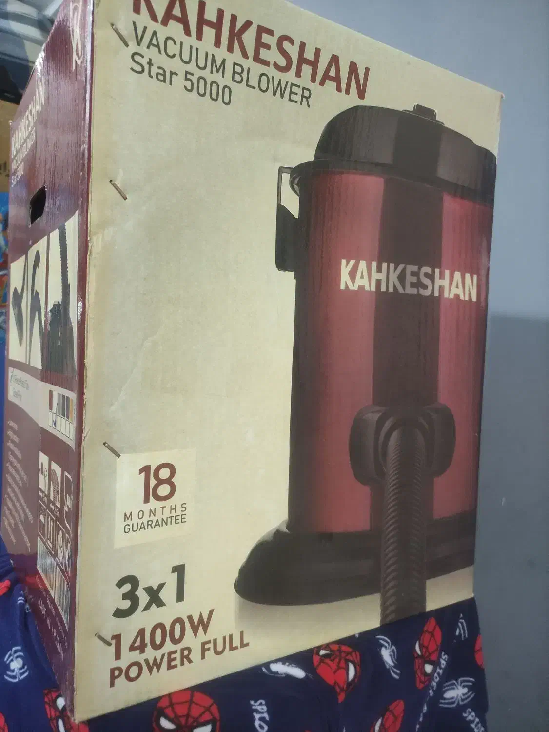 وسلیه خانه استفاده نشده|ظروف پخت‌وپز|خرمشهر, |دیوار