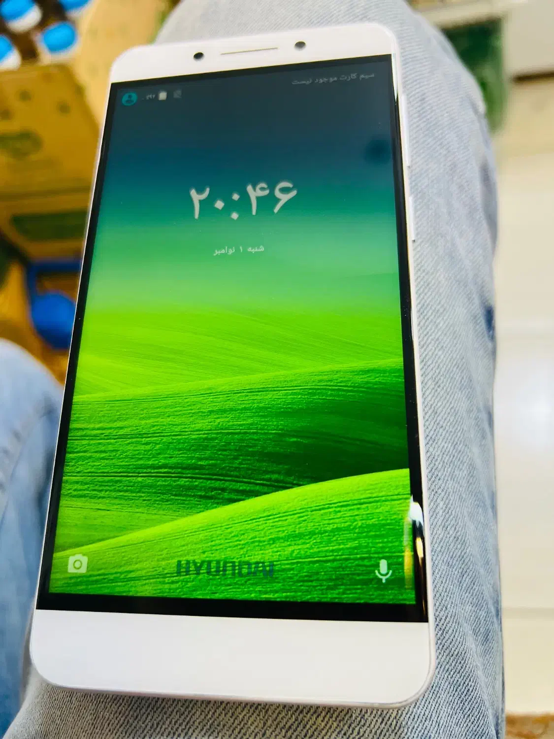 گوشی هیوندای کره ای اثرانگشت صفر|موبایل|ارومیه, |دیوار