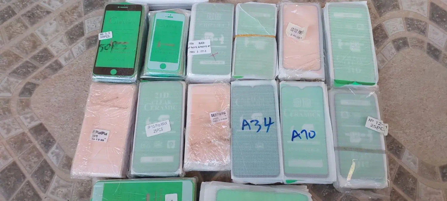 فروش انواع گارد و کاور گوشی به صورت عمده|لوازم جانبی موبایل و تبلت|خرمآباد, |دیوار