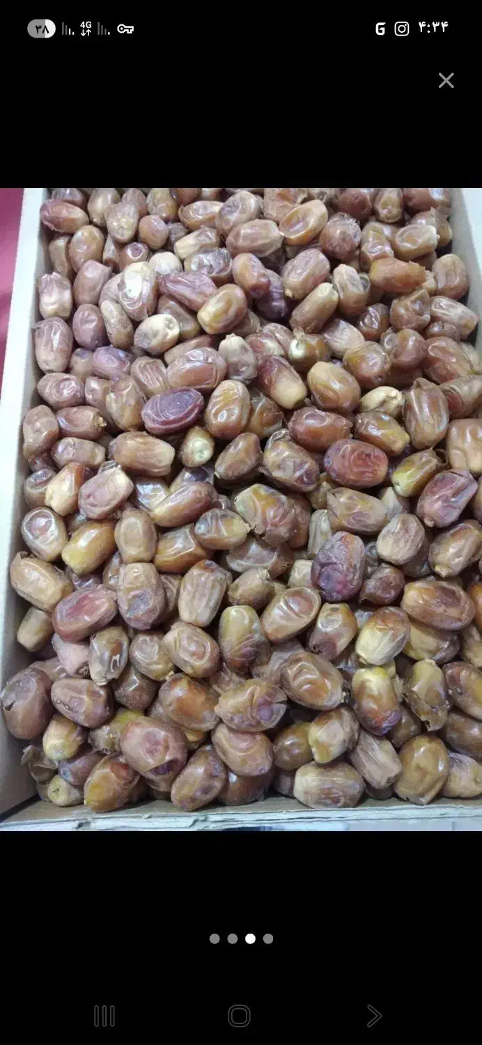 فلاحتی|حراج|شادگان, |دیوار