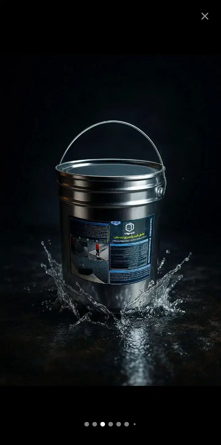 ایزوگام سقفهای خانه خود را به ما بسپارید|خدمات پیشه و مهارت|سقز, |دیوار