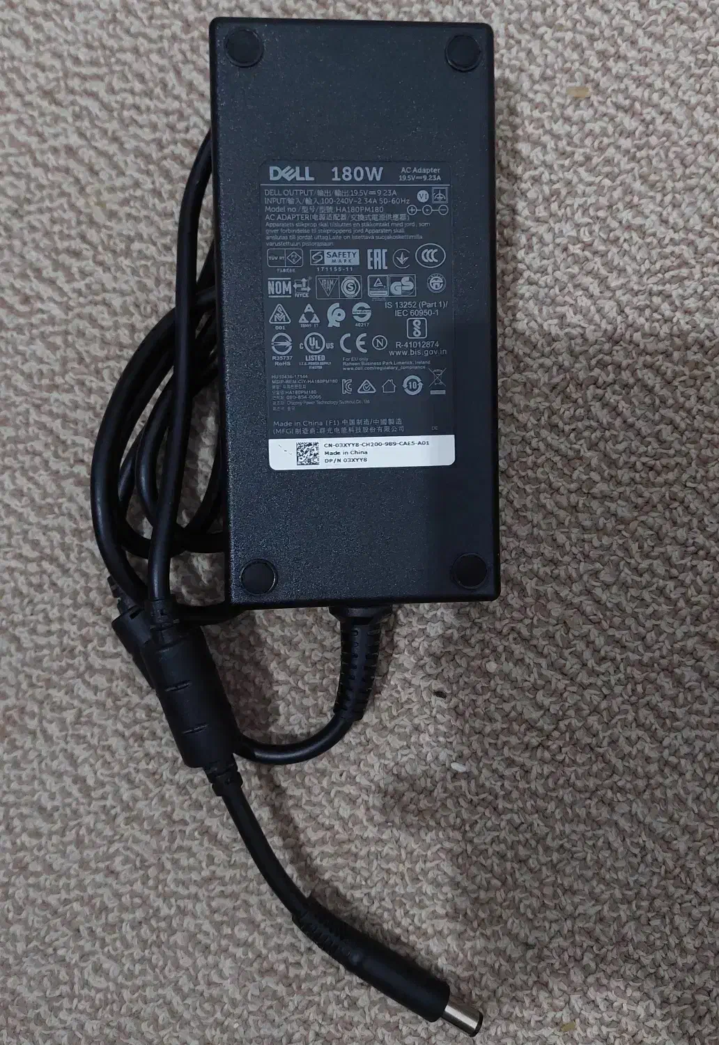 آداپتور Dell 180w|قطعات و لوازم جانبی رایانه|اصفهان, خانه اصفهان|دیوار