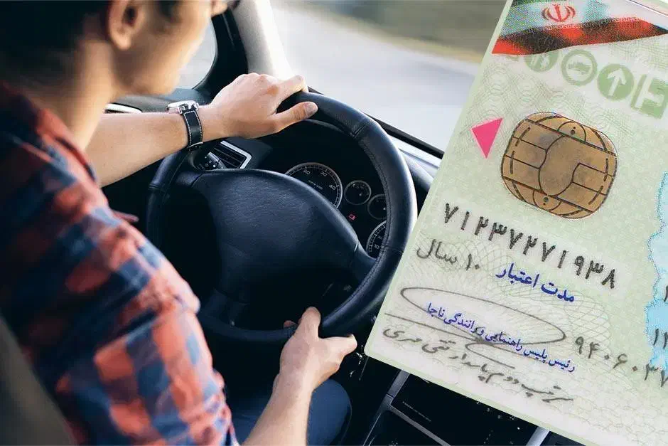 پایه 1 پایه 2 پایه 3|خدمات آموزشی|سمنان, |دیوار