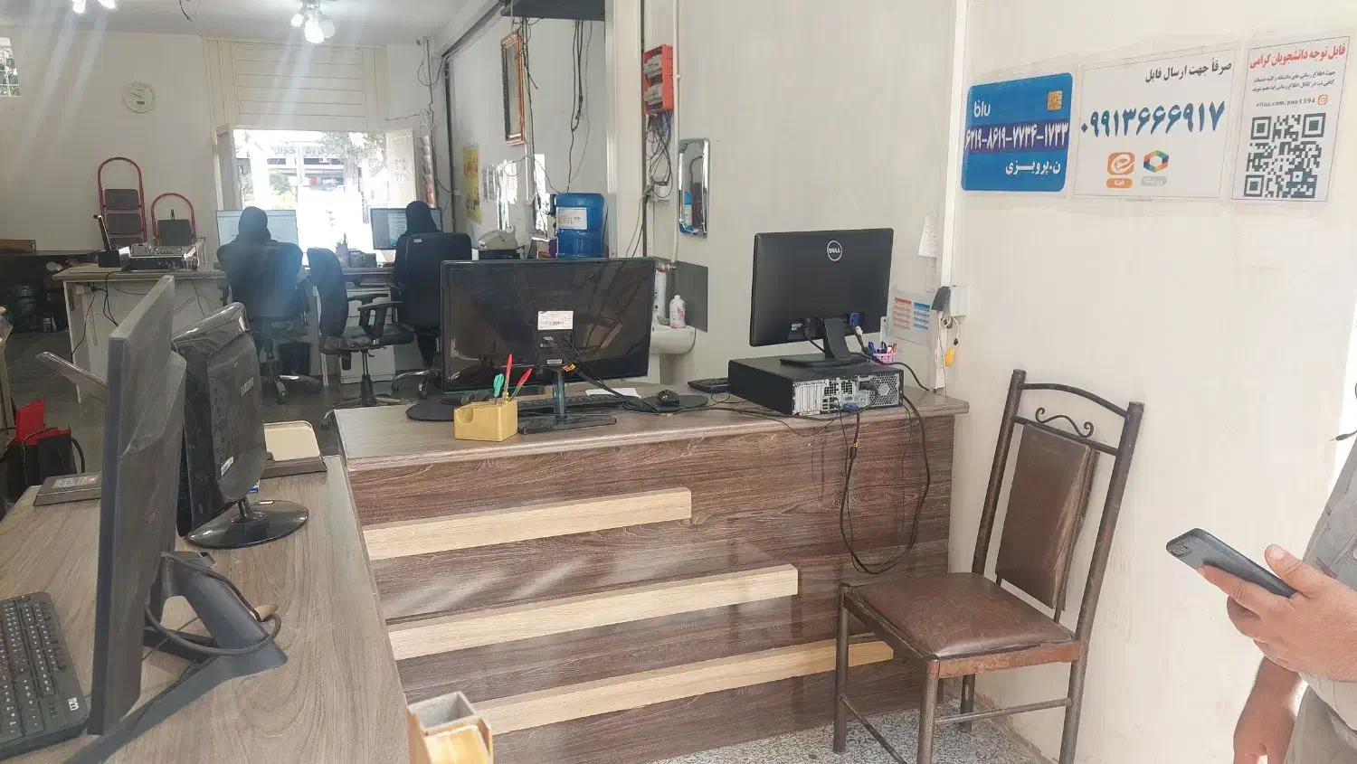 نیرو کافینت دانشگاه پیام نور|استخدام رایانه و فناوری اطلاعات|خمینیشهر, |دیوار