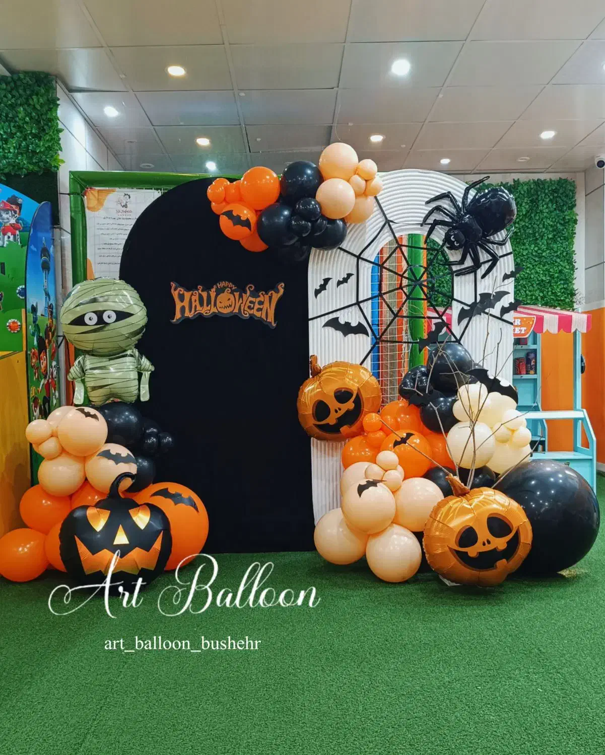 بادکنک آرایی و دکور تولد کودک و بزرگسال|خدمات پذیرایی، مراسم|بوشهر, |دیوار