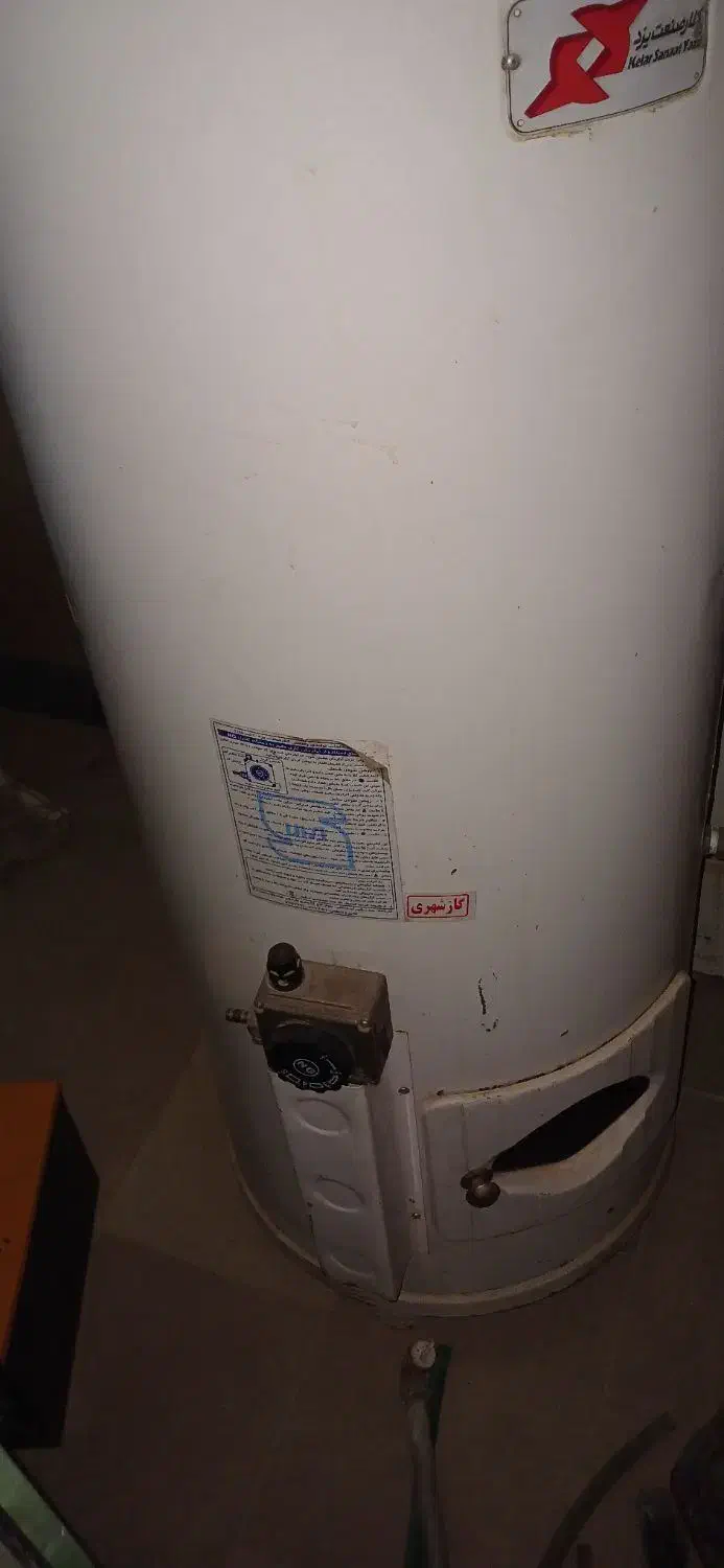 آبگرمکن|آبگرمکن، پکیج، شوفاژ|بافق, |دیوار