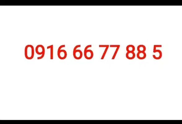 خط رند|سیمکارت|خرمآباد, |دیوار