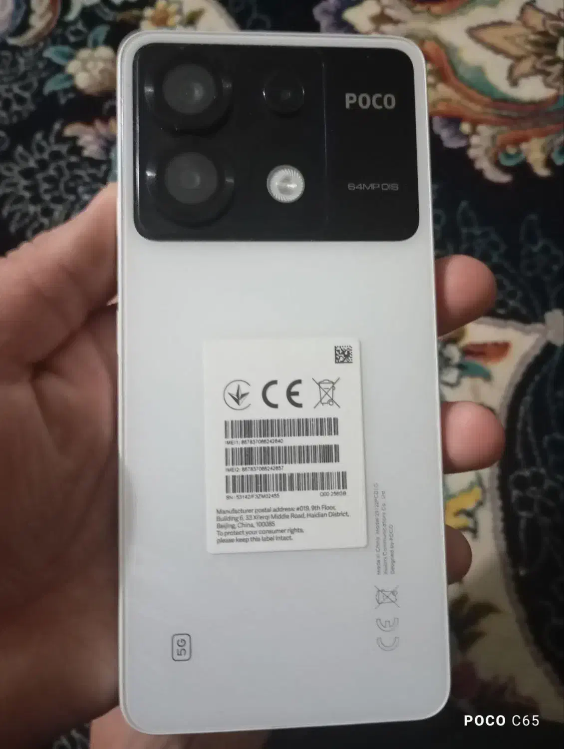 poco x6|موبایل|پاکدشت, خاتون آباد|دیوار