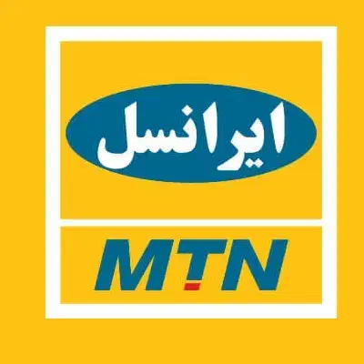 سیم کارت ایرانسل رند|سیمکارت|خرمآباد, |دیوار