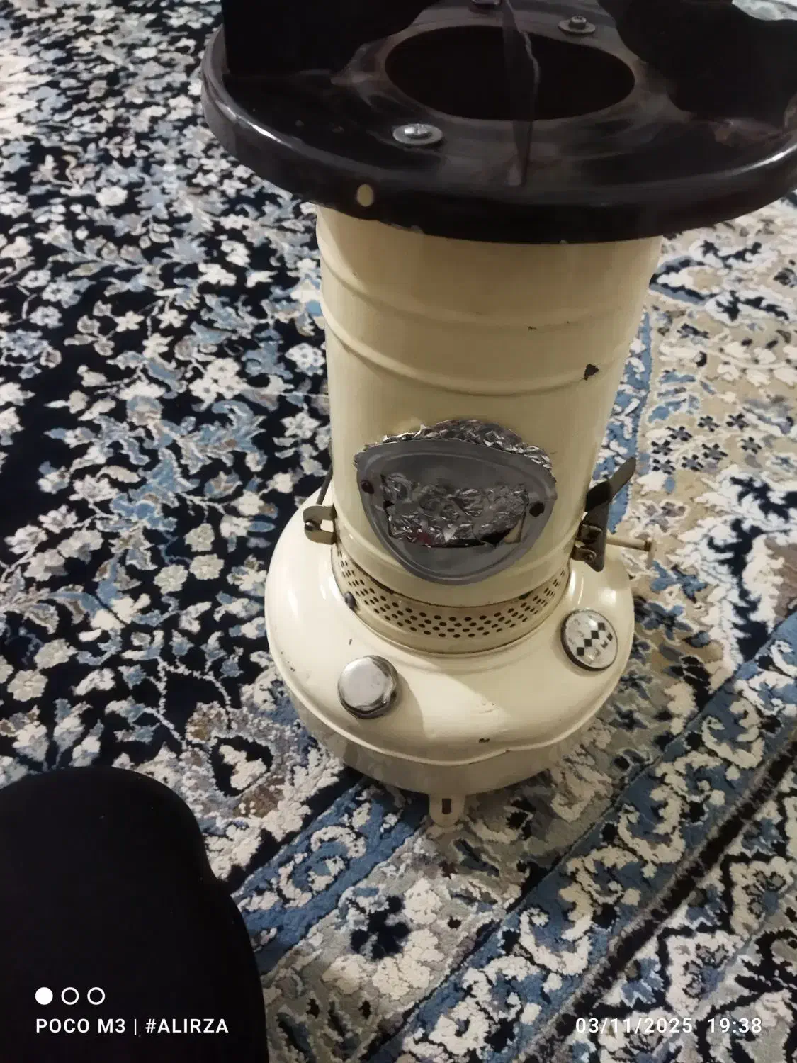 علاءالدین|بخاری، هیتر، شومینه|زنجان, |دیوار