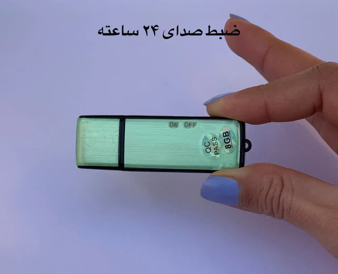 ضبط صدای مخفی کوچک|پخشکننده همراه|ارومیه, |دیوار