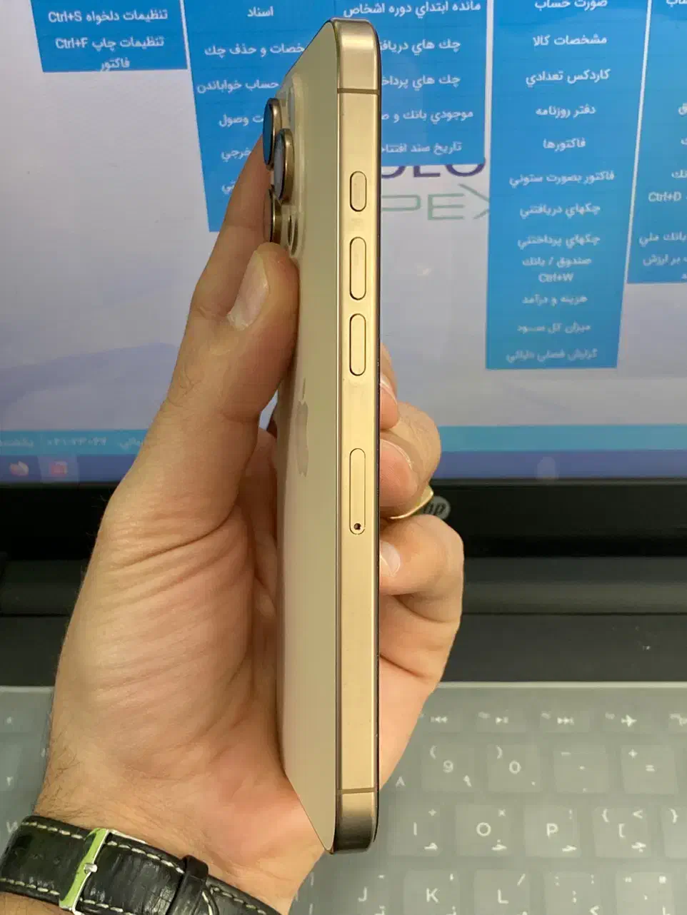 اپل iphone 16 promax 256gb zaa|موبایل|کاشان, پا نخل|دیوار