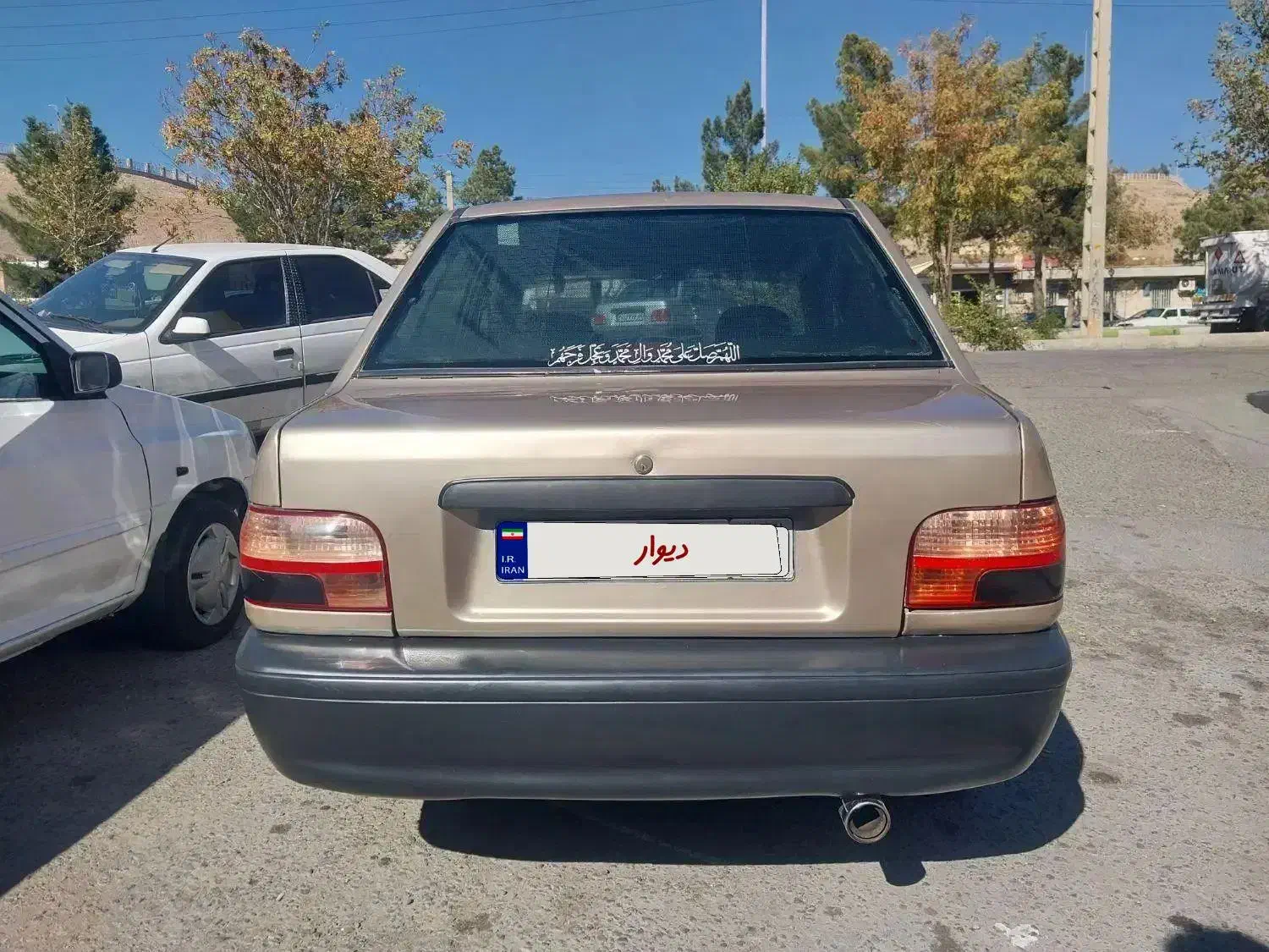 پراید مدل ۸۶ دوگانه دستی|خودرو سواری و وانت|مراغه, |دیوار