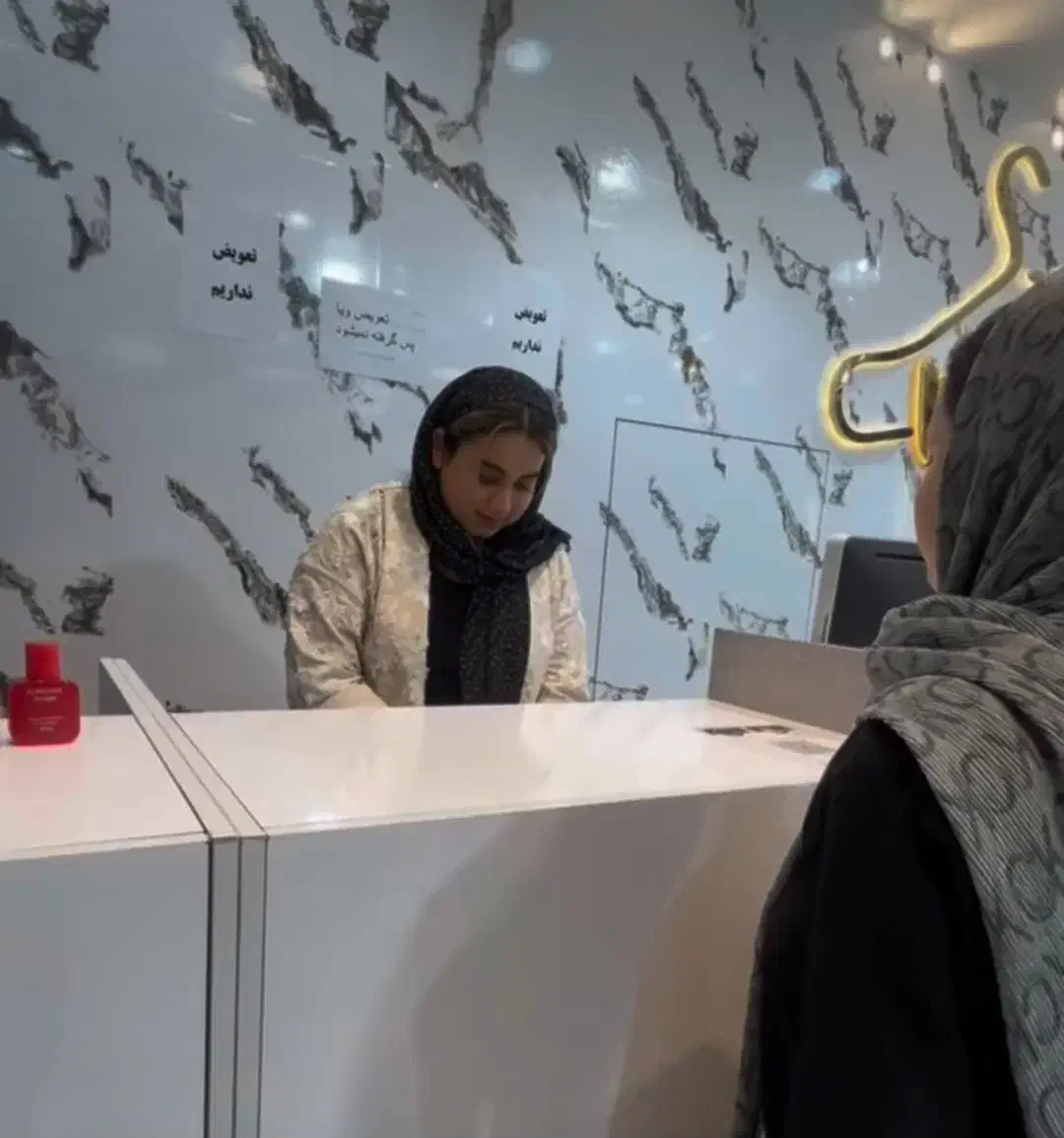 استخدام فروشنده مانتو دوریتا|استخدام بازاریابی و فروش|یزد, |دیوار