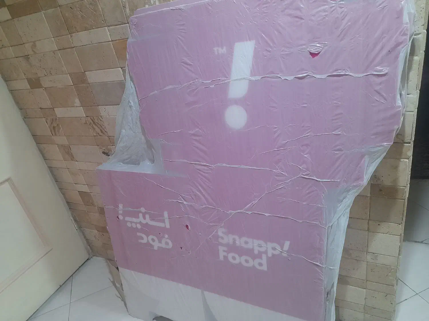 باکس|فروشگاه و مغازه|شهر ری, حمزهآباد|دیوار