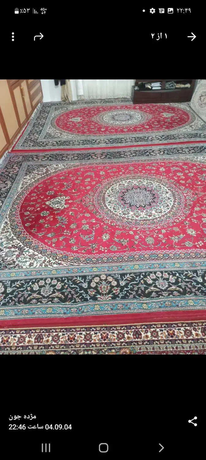 فروش دو تخته فرش ۹متری|فرش|شفت, |دیوار