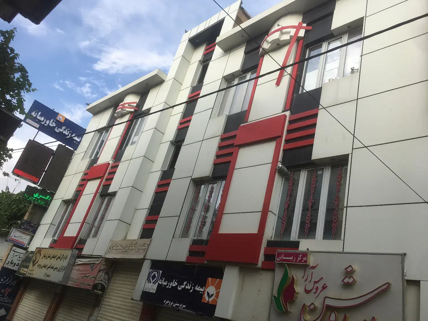 اجاره دفتر کار|اجارهٔ دفتر کار، اتاق اداری، مطب|بروجرد, |دیوار