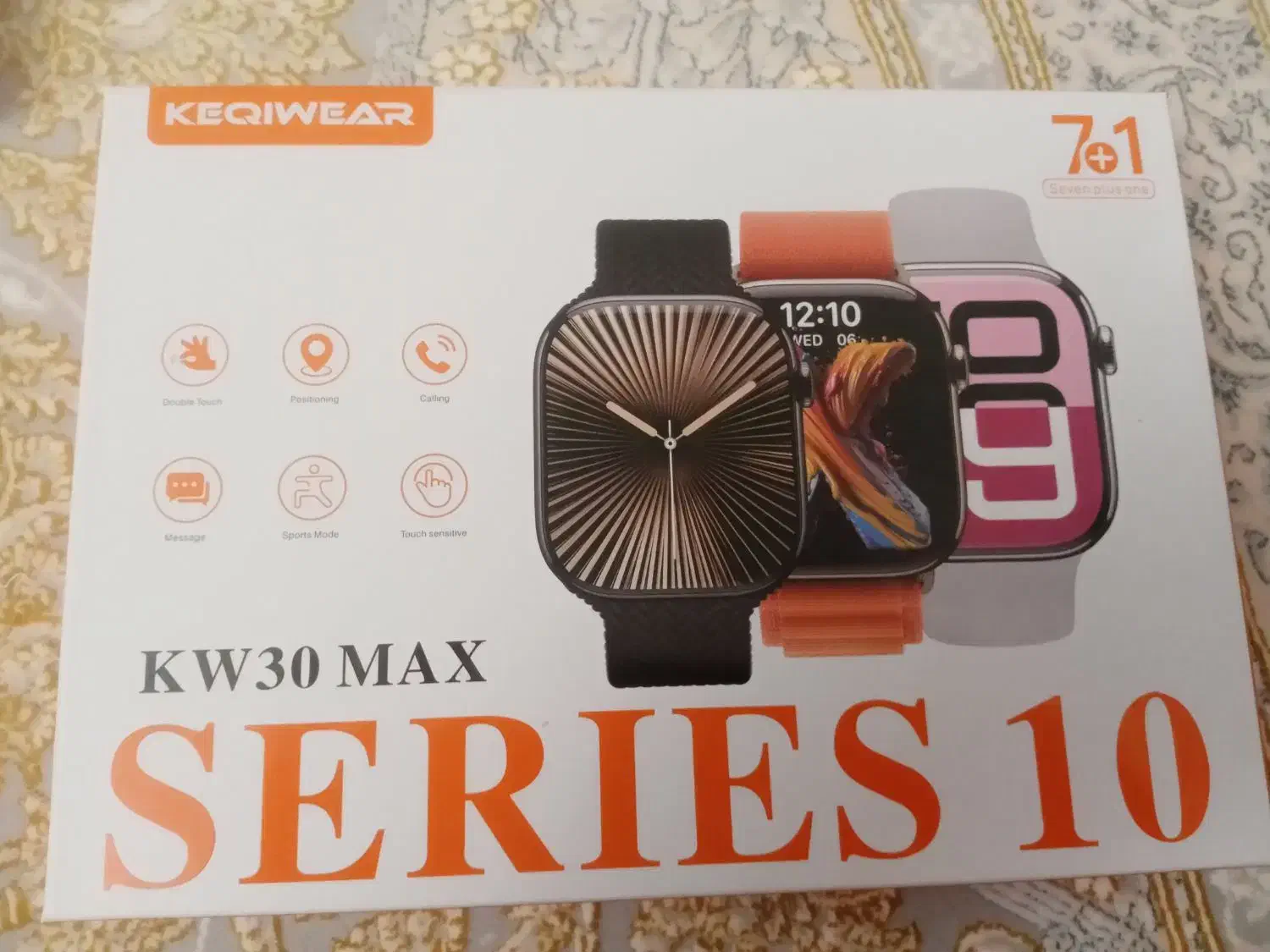 ساعت هوشمند|ساعت|ارومیه, |دیوار