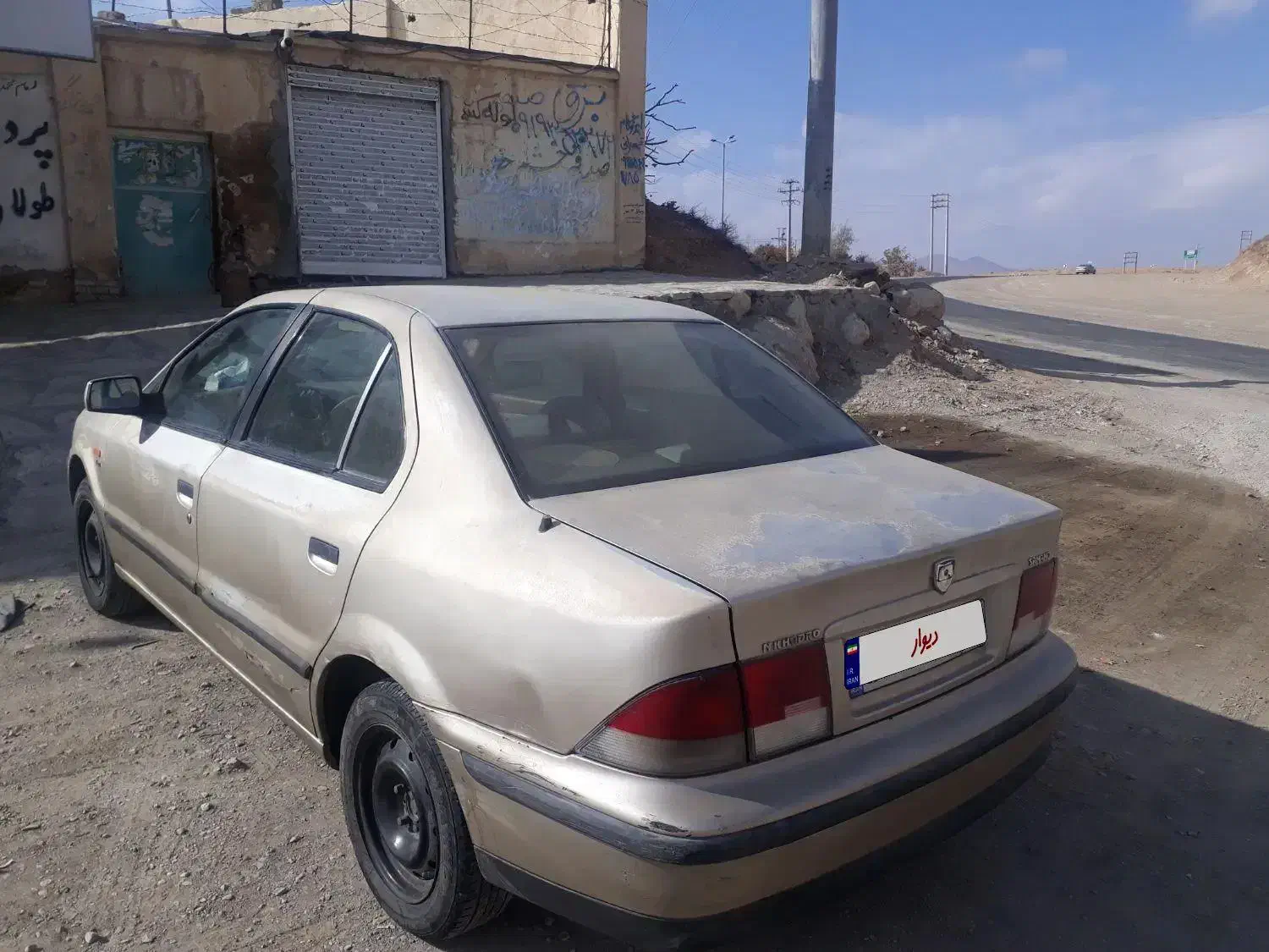 سمند بژ ۸۳|خودرو سواری و وانت|تهران, سازمان برنامه جنوبی|دیوار