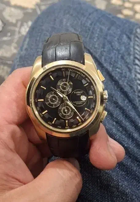 ساعت مچی|ساعت|سنندج, |دیوار