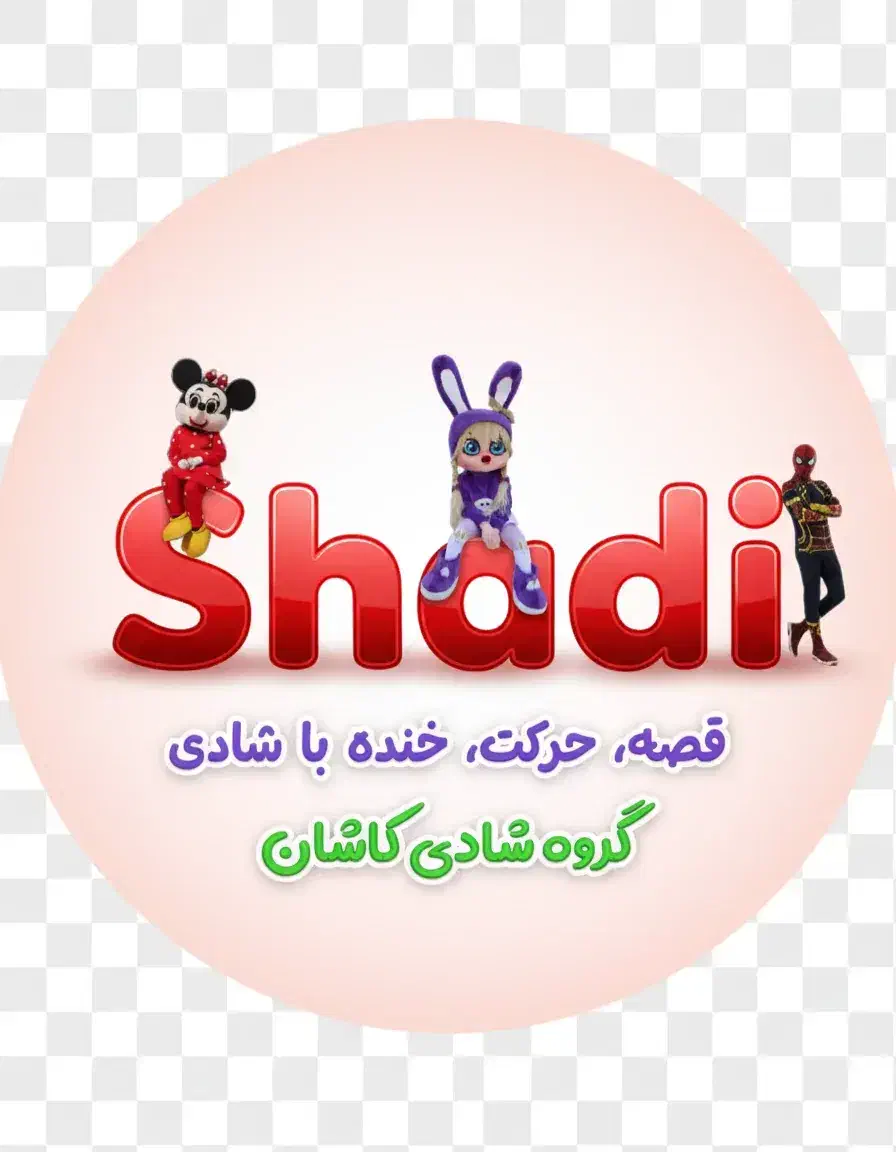 طراحی و تدوین ویدئو|خدمات رایانه‌ای و موبایل|نجف‌آباد, امیرکبیر|دیوار