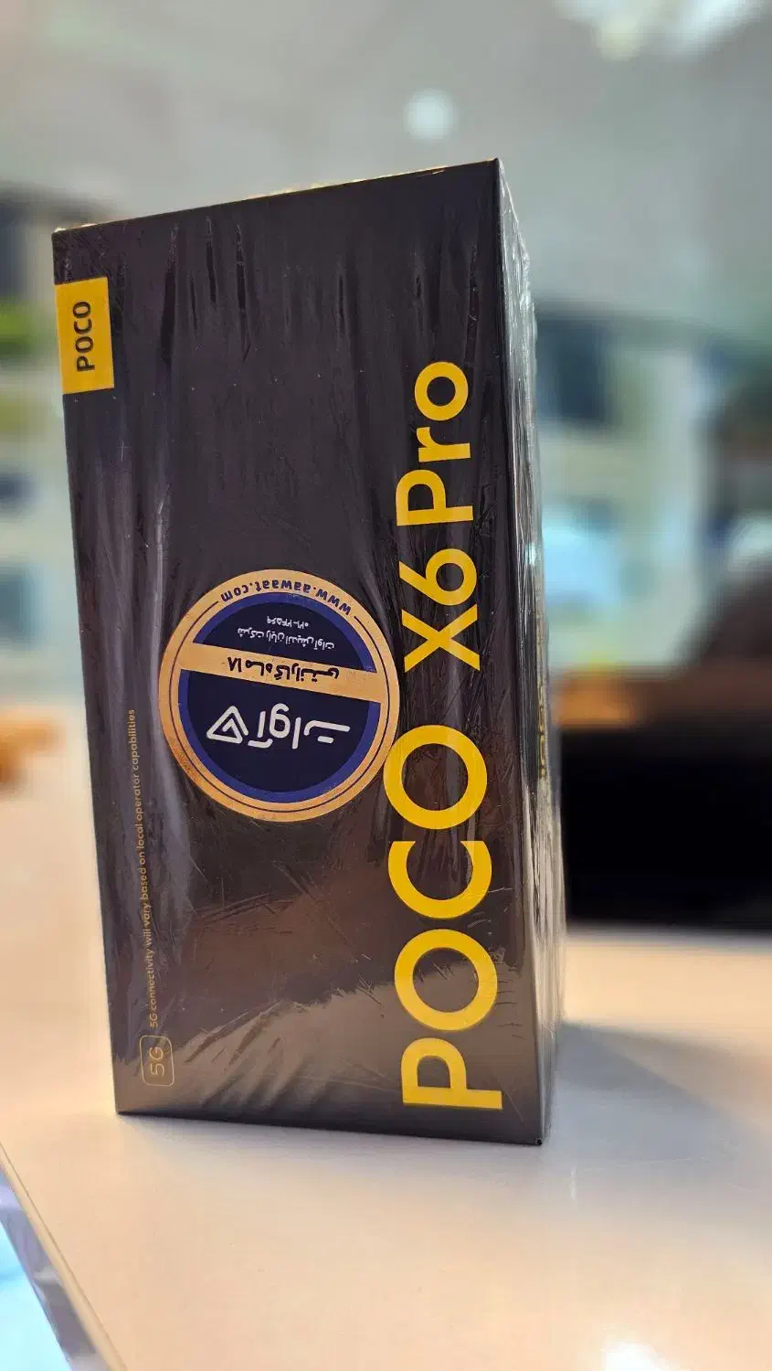 Poco x6 pro 512/12 باگارانتی اکبند|موبایل|اهواز, ۳۰ متری|دیوار