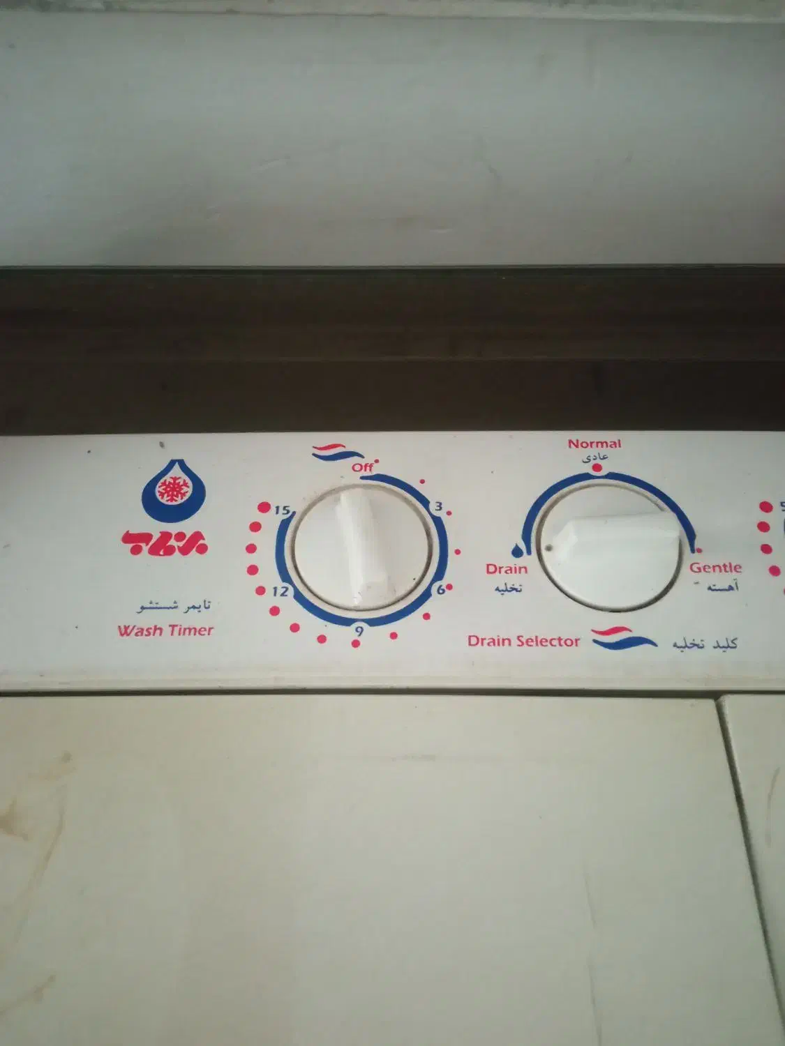 کهنه شور مدل 900|ماشین لباسشویی و خشک‌کن لباس|سنندج, |دیوار